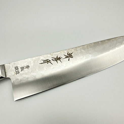 牛刀型 青紙ツバ付(ステン割込み)4